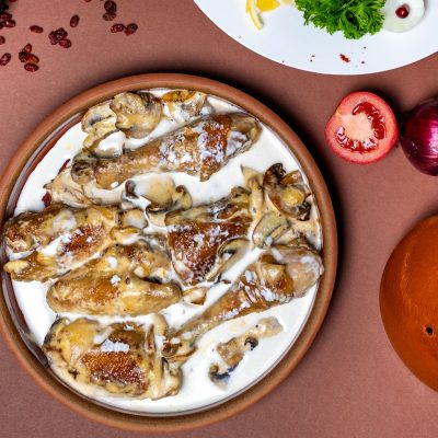 بيتزا شاورما